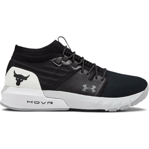 Fitness boty Under Armour UA Project Rock 2