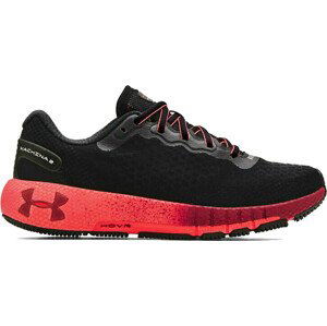 Běžecké boty Under Armour UA HOVR Machina 2 CLRSHFT