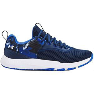 Fitness boty Under Armour UA Charged Focus Print-NVY