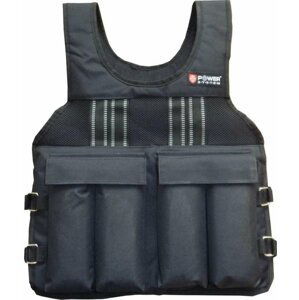 Zátěžová vesta Power System POWER SYSTEM-WEIGHTED VEST 10KG