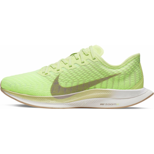 Běžecké boty Nike WMNS  ZOOM PEGASUS TURBO 2