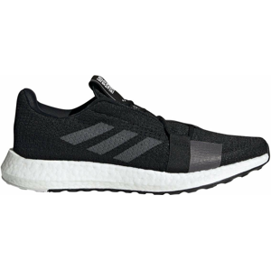 Běžecké boty adidas SenseBOOST GO