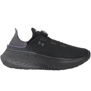 Under Armour UA Slippeed ™ Mega Fade Velikost: 44,5 EUR