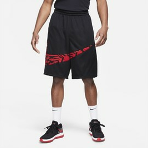 Nike Dri-FIT HBR 2.0