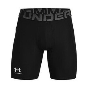 UA HG Armour Shorts-BLK