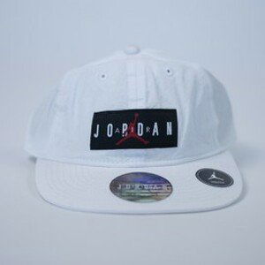 Jan hbr nylon flatbrim