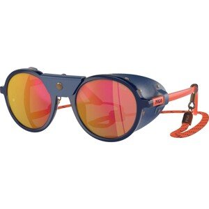 Polo Ralph Lauren PH4216QU 56206Q - ONE SIZE (52)