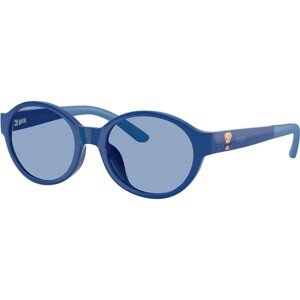 Polo Ralph Lauren PP9510U 596272 - ONE SIZE (45)