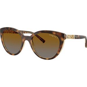 Vogue Eyewear VO5634SB 1508T5 Polarized - ONE SIZE (53)