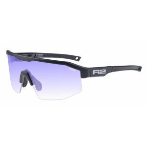Sportovní brýle R2 Gain Barva: šedá