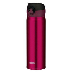 Termohrnek Thermos Mobilní 600ml Barva: vínová