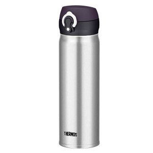 Termohrnek Thermos Mobilní 600ml Barva: stříbrná