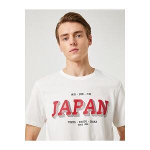 Koton Asijské tištěné tričko Crew Neck Krátký rukáv