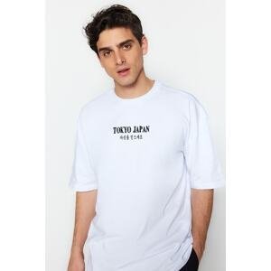 Trendyol Limited Edition White Men's Oversize/Wide Cut Crew Neck Short Sleeve Men's T-Shirt T-Shirts