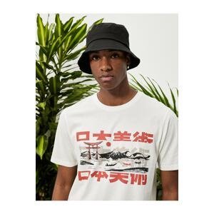 Koton Far East Printed T-Shirt, Slim Fit, Crew Neck Cotton.