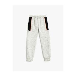 Koton Color Contrast Jogger Sweatpants with Straps