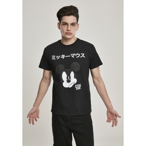 Japonské tričko Mickey černé
