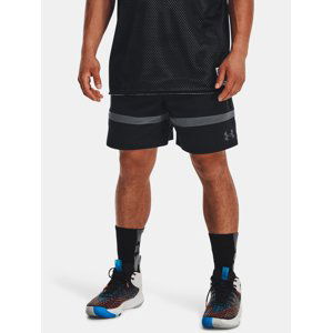 Under Armour Kraťasy UA Baseline Woven Short II-BLK - Pánské