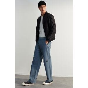 Trendyol Anthracite Men's Premium Loose Fit Trousers