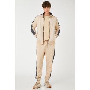 Koton Men's Beige Sweatpants