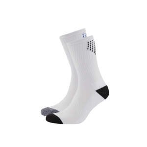 DEFACTO Mens 2 Piece Cotton Towel Sports Socks