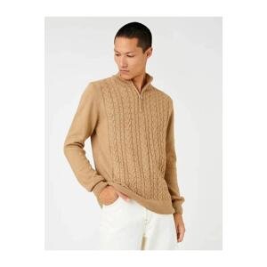 Koton Men's Sweater Beige