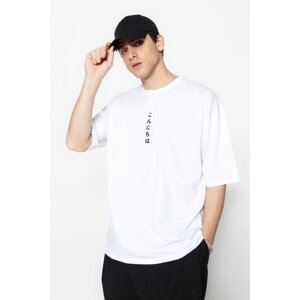 Trendyol Men's White Oversize/Wide-Fit Oriental Text Printed Short Sleeve 100% Cotton T-Shirt