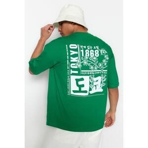 Trendyol Men's Green Oversize/Wide-Fit Oriental Print Short Sleeve 100% Cotton T-Shirt