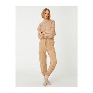 Koton Jogger Pajama Bottoms with Pocket Detail