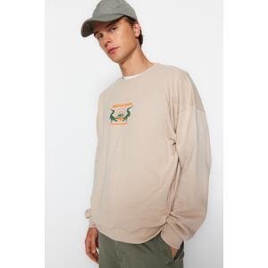 Trendyol Men's Beige Oversize/Wide-Fit Animal Print Fleece Inner Sweatshirt