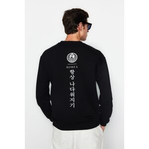 Trendyol Men's Black Relaxed Oriental Printed Cotton Sweatshirt