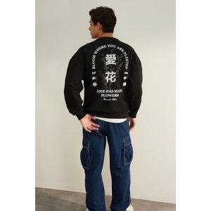 Trendyol Limited Edition Men's Black Crew Neck Long Sleeve Sweatshirt