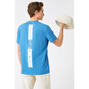Koton Printed Back T-Shirt
