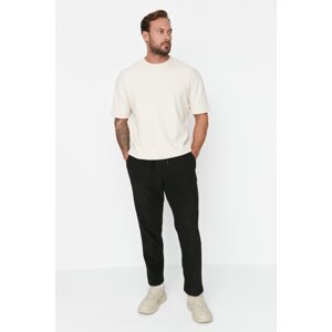 Trendyol Men's Black Regular/Normal Fit Label Appliqué Elastic Cuff Sweatpants