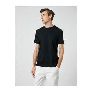 Koton Basic Camisole T-Shirt Crew Neck Short Sleeved