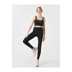 Koton Sports Tights with Polka Dot Print on the Sides