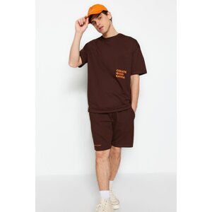 Trendyol Men's Brown Tracksuit Relaxed Text Printed Cotton