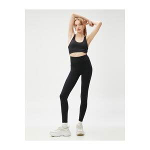 Koton Soft Textured Sports Leggings. Extra High Waist.