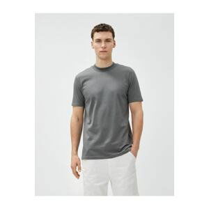 Koton Basic T-Shirt Crew Neck Slim Fit Short Sleeve Cotton