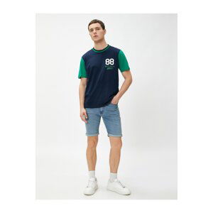 Koton Denim Shorts Layered Leg Detail Buttoned