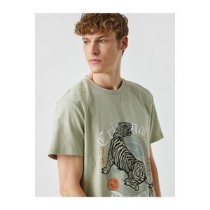 Koton Standard Fit Tiger Print T-Shirt