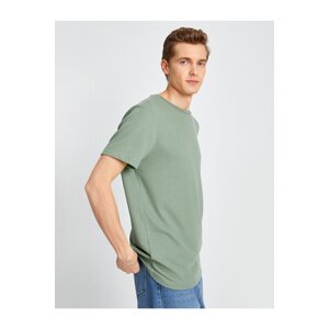 Koton Knitwear Basic T-Shirt