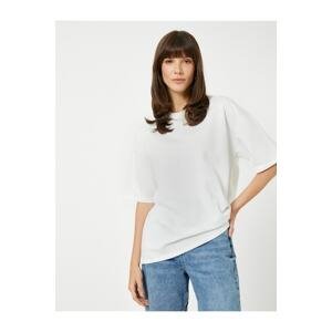 Koton Cotton Oversize T-Shirt Short Sleeve Basic