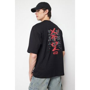 Trendyol Men's Black Oversize Short Sleeve Far East Embroidered/Back Printed T-shirt