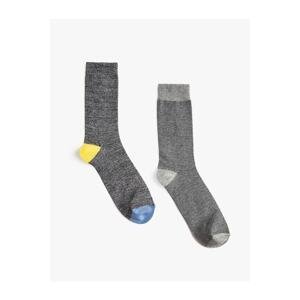 Koton 2-Pack Socket Socks
