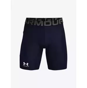Pánské šortky Under Armour  UA HG Armour Shorts-NVY S