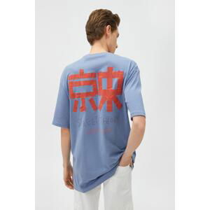 Koton Men's Blue T-Shirts