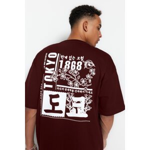 Trendyol Brown Oversize 100% Cotton Far Eastern Printed T-Shirt