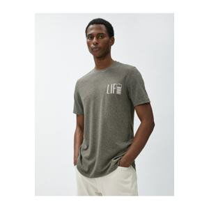 Koton Motto Embroidered T-Shirt, Textured Crew Neck Viscose Blend.