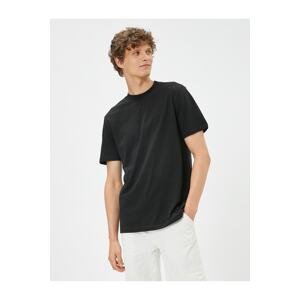 Koton Basic T-Shirt Slim Fit Crew Neck Cotton